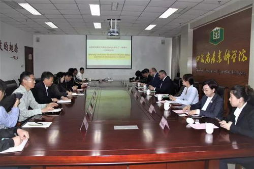 綠色絲綢，中捷共筑——捷克代表團到訪山東省農科院深化農業科技研發合作